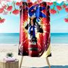 SONIC Beach Towel, A Must-have for Any Perfect Trip, Perfect Birthday, Holiday Gift For Family and Friends