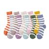 5/10 Paar Lässige Winter Verdickte Gestreifte Korallenfleece Socken für Damen Fleecegefüttert Warme Haus Schlafsocken Mittlere Wade Plüsch Boden Socken Überzieher