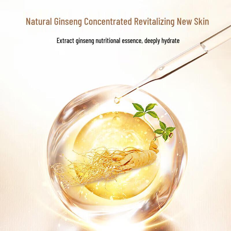LK Ginseng SOD Moisturizing Cream 100g