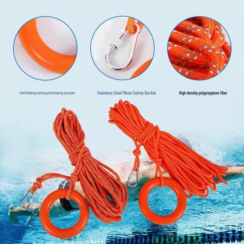 Miling Anteng Reflective Surface Rescue Floating Rope 6mm, 2x10m