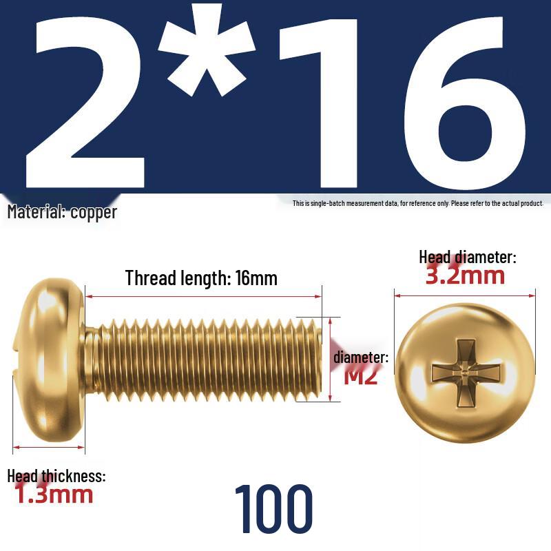 Brass Phillips Pan Head Machine Screws