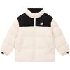 Down Jacket Ivory White Children Aged 3 7 Years Old ND7PD4S413-39