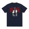 T-shirt Ping Pong The Animation Anime Giapponese Taiyo Matsumoto Tekkon Kinkreet Cotone T-shirt Unisex Nuova TEE TSHIRT Unisex Top