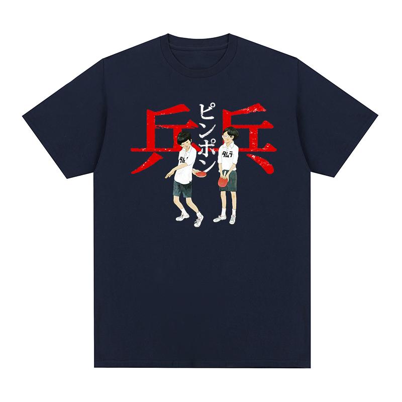T-shirt Ping Pong The Animation Anime Giapponese Taiyo Matsumoto Tekkon Kinkreet Cotone T-shirt Unisex Nuova TEE TSHIRT Unisex Top