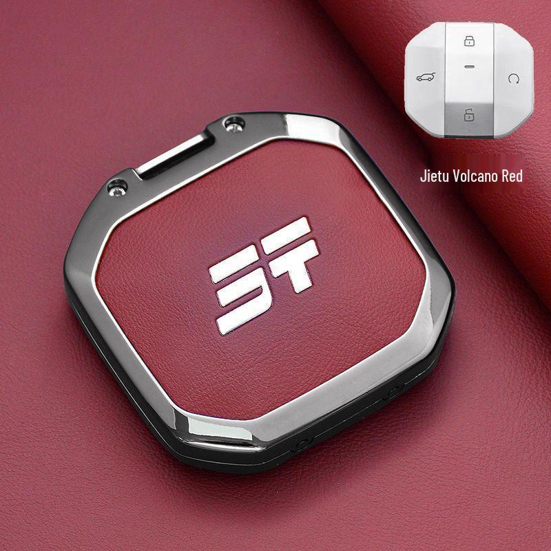 Jetour X70PLUS Key Cover for 23/25 Models - Full Shell, Chery 21/22, Men's & Women's Accessories