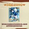 KAYOU Box Anime Naruto Game Rare Collection Card Ninja World Characters Cards Kids Birthday Gift Hobby Collectibles Gift