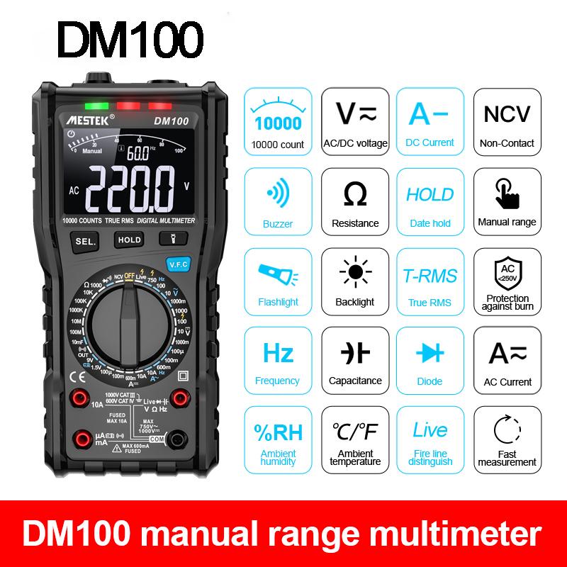 DM100C Digital Multimeter Have Spain and Poland Warehouse High Speed Smart Double Core T-rms NCV Temperature multimeters