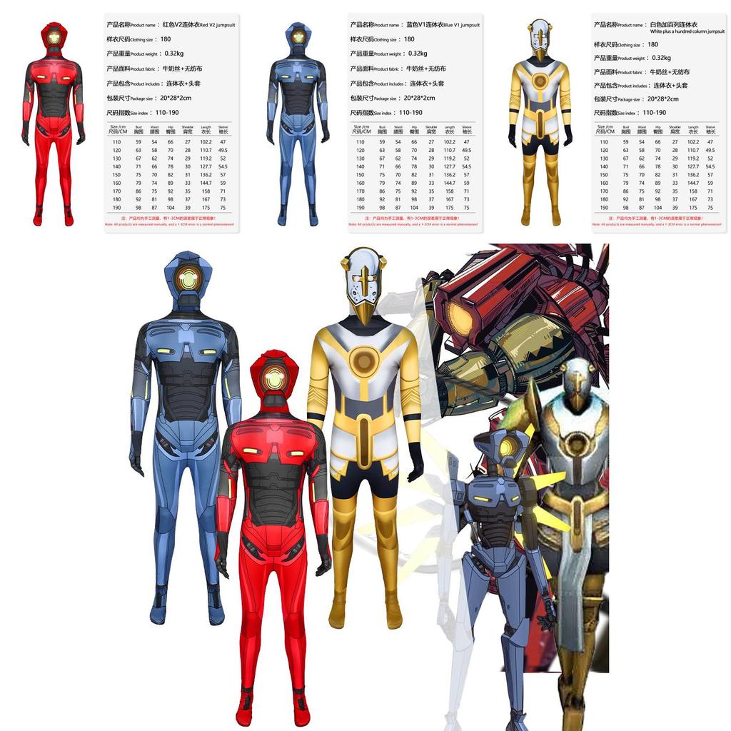 Ultrakill Game Theme Cosplay Costume Unisex Polyester Bodysuit For Stage Performance