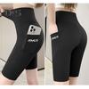 Sportovní legíny Shark Elastické Slim Fit Yoga Fitness kalhoty s vysokým pasem Jednobarevné šortky ke kolenům Letní tenké punčochové kalhoty s kapsou
