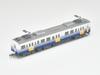 Railway Collection Echizen Railway MC7000 Series Set B Diorama Supplies 2-Car