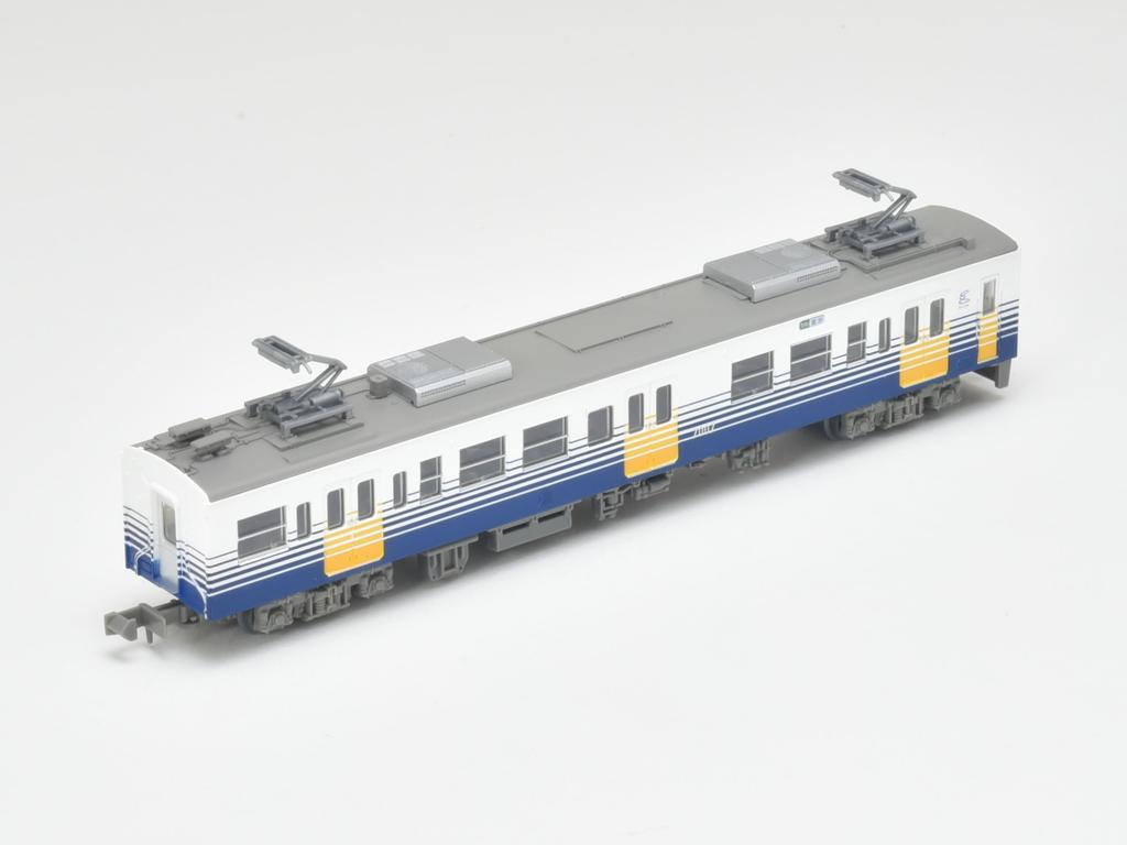Railway Collection Echizen Railway MC7000 Series Set B Diorama Supplies 2-Car