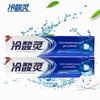Leng Suan Ling Gum & Tooth Protection Mint Toothpaste, 6-Pack