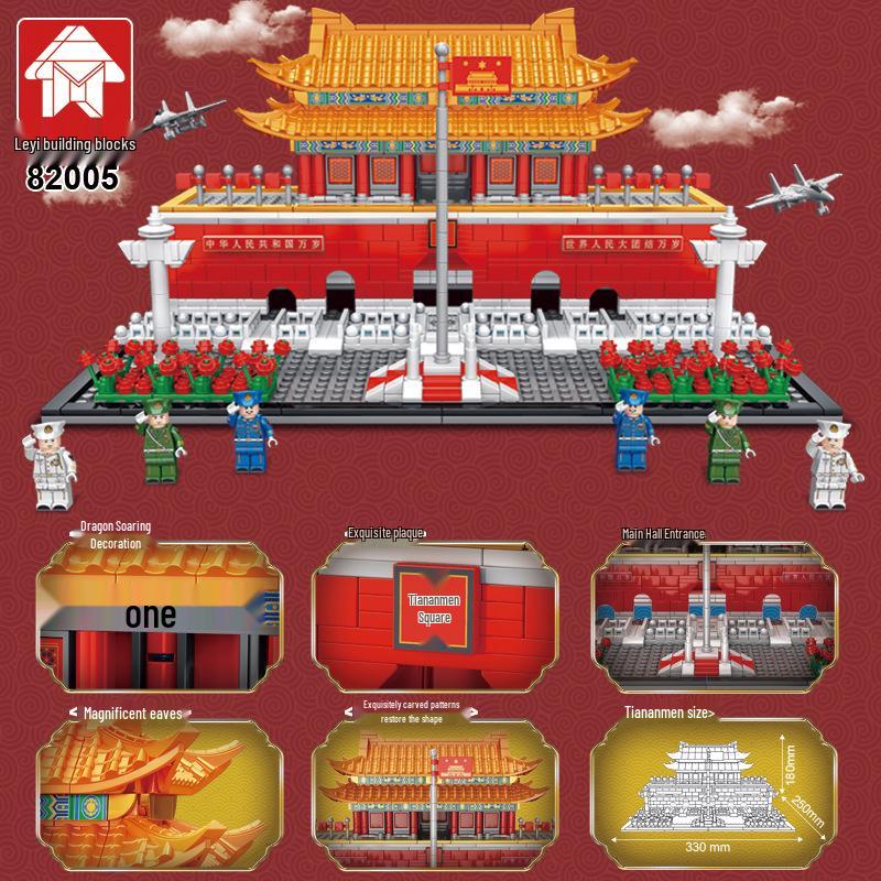 

Le Yi 82005 - Зал Тяньаньмэнь и Башня Желтого Журавля Модель китайской архитектуры Конструктор
