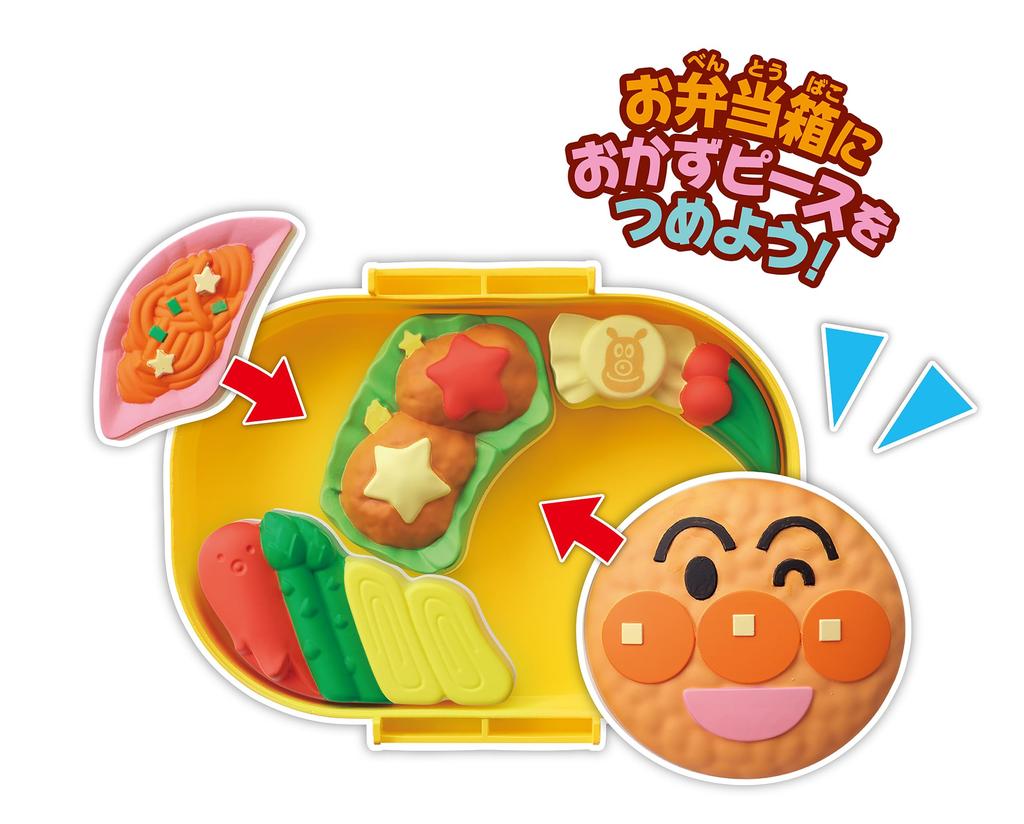 Sega Fave Anpanman Bento Puzzle Anpanman Fried Chicken Bento