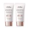 White Truffle Pink Tone-Up Sunscreen Duo Set 50ml ×2