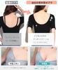 Strapless Bra Tube Top put down even when triple less likely to get beautiful breasts and Strapless high highly seamless inner bust enhancement
