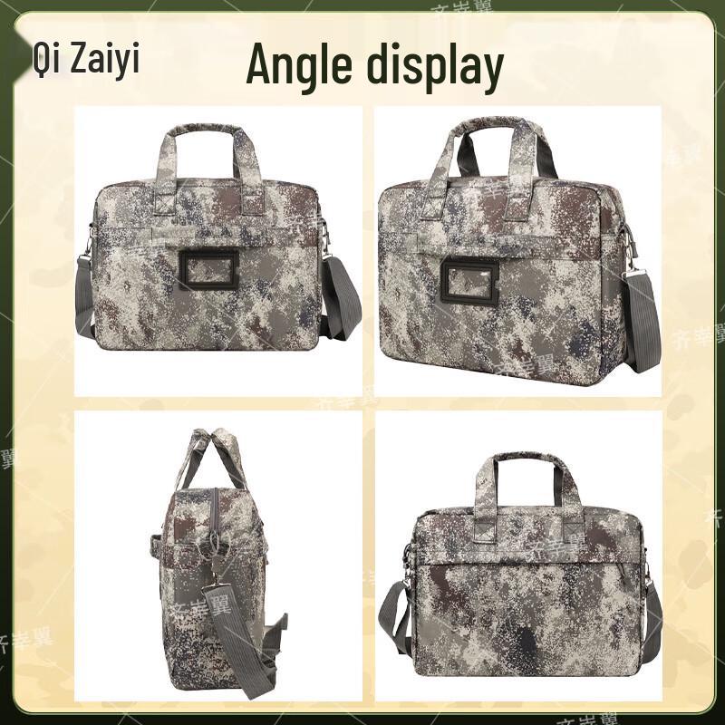 Outdoor Camouflage Laptop Briefcase
