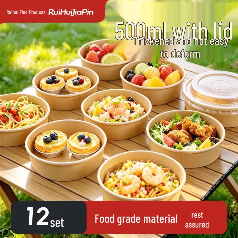 Disposable Round Kraft Paper Food Bowls with Lids