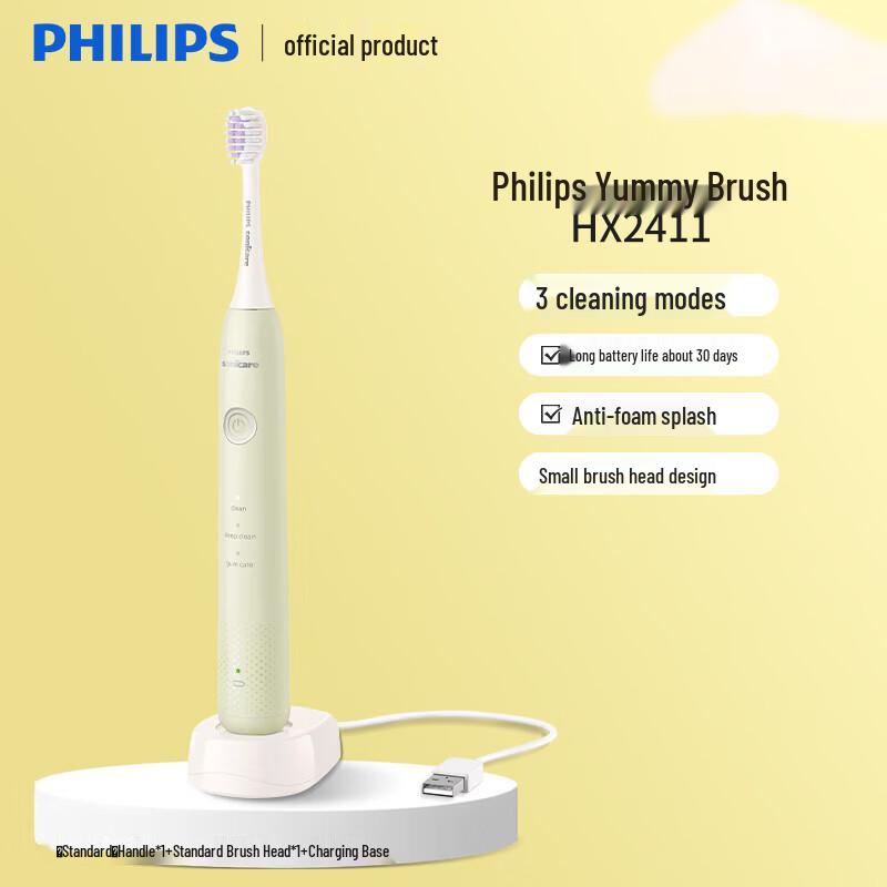 

Philips HX2411 Kids Electric Toothbrush