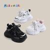 Kids Chunky Sneakers Breathable Mesh Casual Shoes Boys Girls Fall Lightweight Toddler Child Footwear