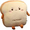 Sliced Bread Plush Pillow,Funny Toast Bread Stuffed Pillow,Adorable Expression Food Plush Nap Pillow with Hand Pocket Seat Cushion Great Gift Choice