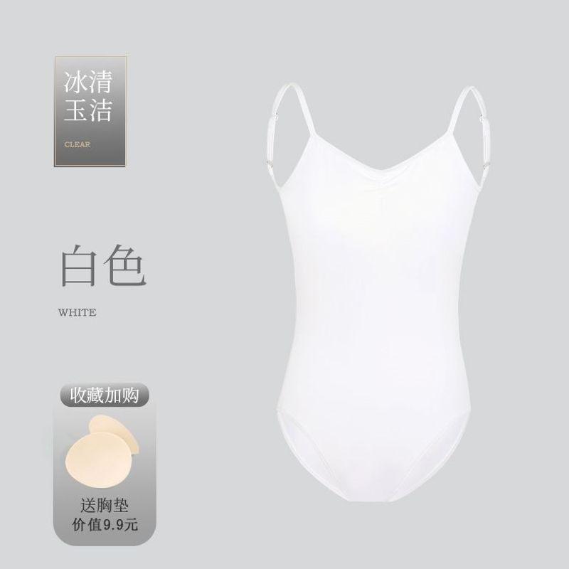 Womens High-Waist Ballet Leotard With Spaghetti Straps Dance Practice Adult Training Gymnastics Performance