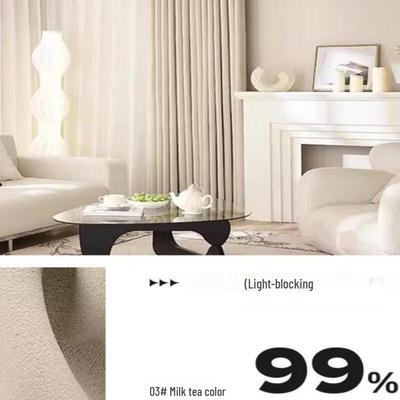 GRUDE Full Blackout Cream Style Bedroom Curtain