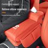 Nio ES6/ET5T/ET5/EC6/ES8/ET9 Cars Tissue Storage Box Armrest/Elbow Rest Pad