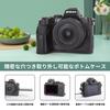 kinokoo Z50II Nikon Z50 II PU Leather Camera Case with Full Protection for DX Detachable Carry Case with Shoulder Rest Strap and Small Ring Case,