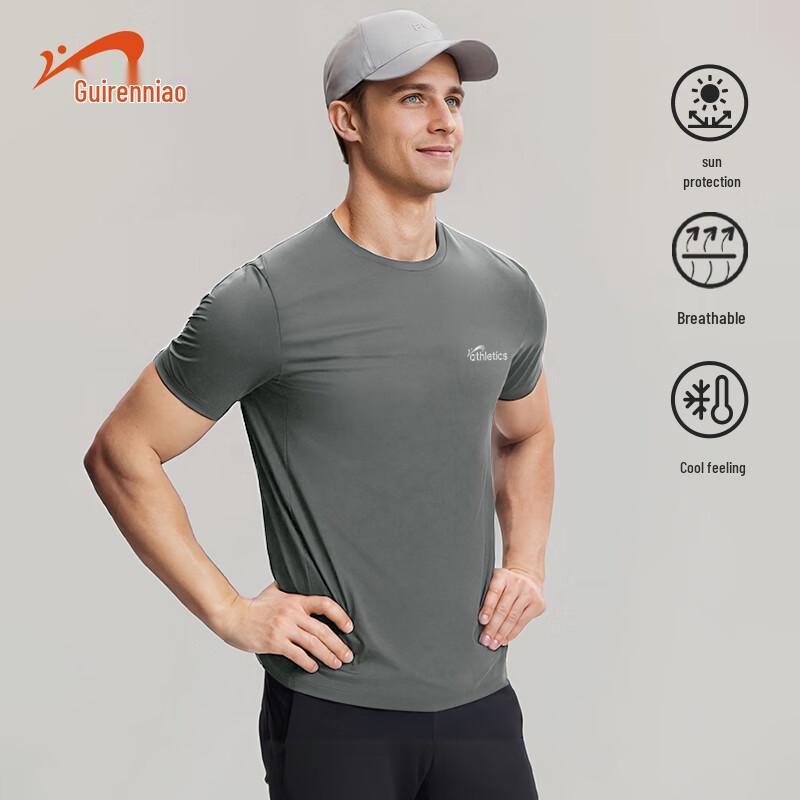 Guirenniao Men s Summer Sun Protection Quick-Dry Cooling Stretch T-Shirt 2XL