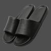 New Simple Spring and Summer Home Non-slip Stepping On Shit Slippers Outer Wear Flat Bottom One Word Bathroom Slippers Couple