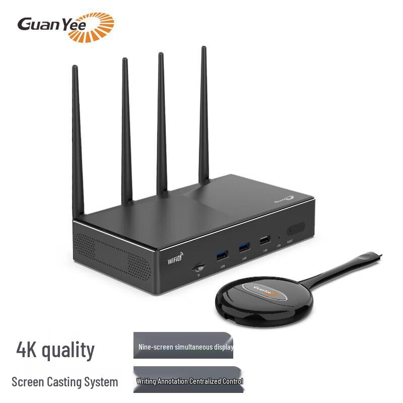 

GUANYEE WHD-G701Pro 4K Wireless Presentation System (CN version)