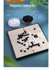 Gomoku Weiqi Magnetic Portable Folding Chess Set - Black & White Beginner Edition for Kids & Adults with Storage Feature
