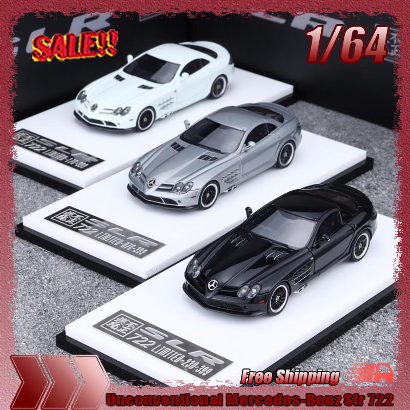 In Stock Unconventional 1:64 Mercedes-benz Slr 722 Simulation Resin Miniature Car Model Collection Ornament Custom Toys Gift