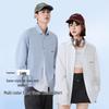 Baleno S&K Series Men's Long Sleeve Casual Shirt