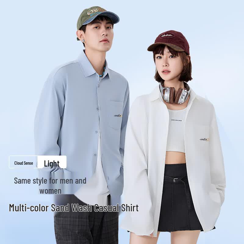 Baleno S&K Series Men's Long Sleeve Casual Shirt