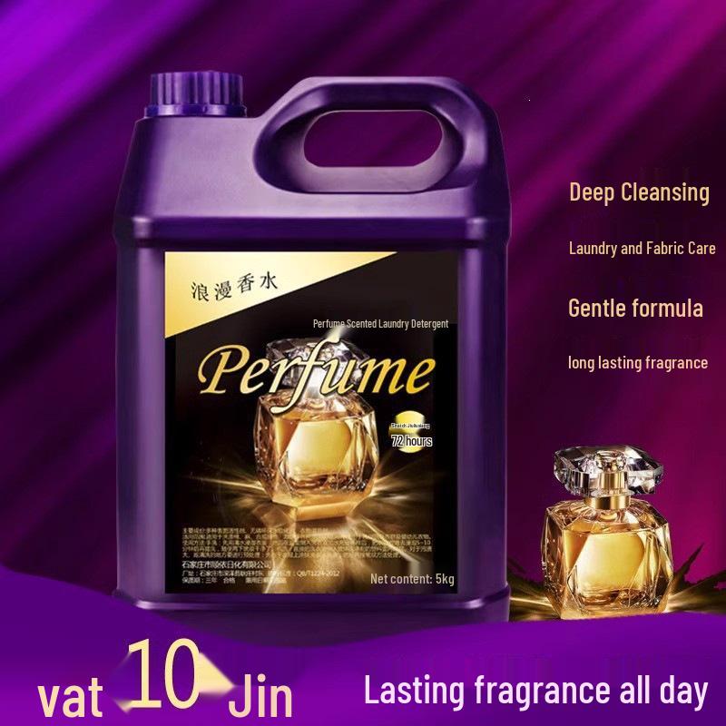 Jin Perfume Laundry Detergent: Deep Cleaning, Long-Lasting Fragrance, Stain Removal - Full Box Available