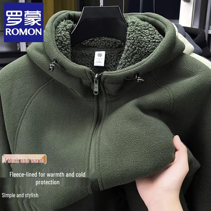 Romon Men's Casual Tops & Jackets