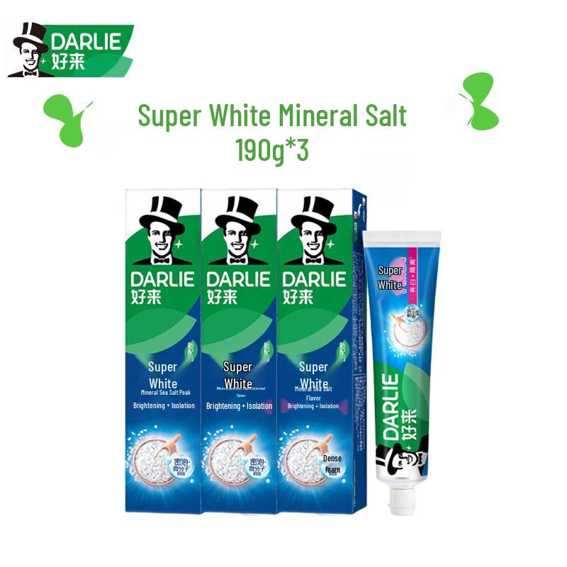 DARLIE Whitening Mineral Salt Toothpaste