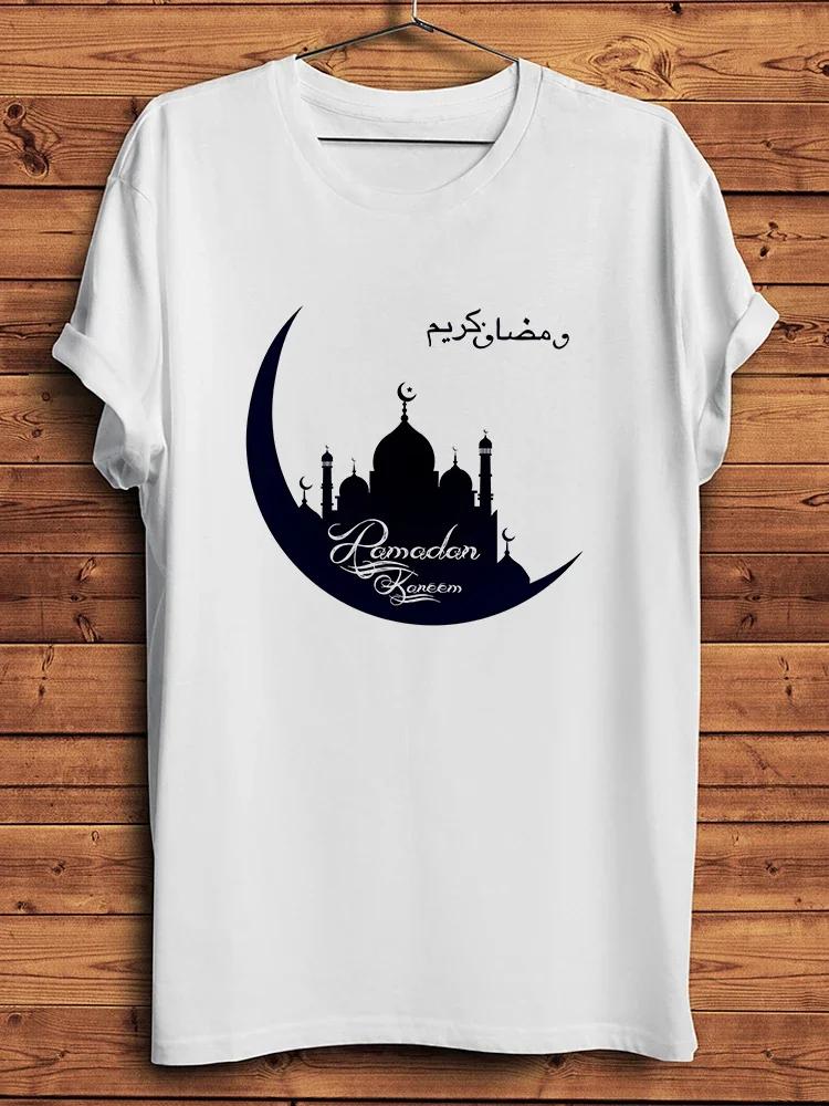 

Islamic Muslim Ramadan Kareem TshirtWhite Casual Unisex Short Sleeve TShirtIslam Mosque Crescent Gift Teebreathable print 4XL