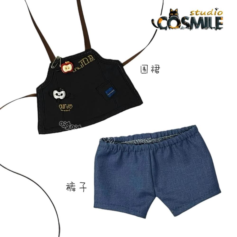 

Love and Deepspace Xia Yizhou Caleb Lazy Casual Apron Fashion 20cm Plush Doll Accessories Doll s Clothes BB Pre-sale 60 days