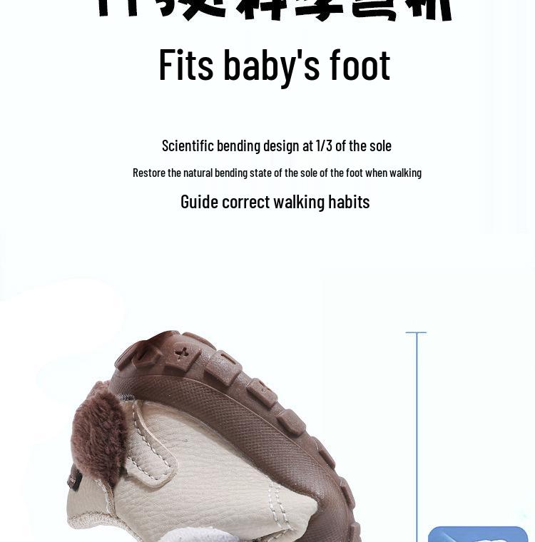 Spring & Autumn Korean-Style Casual Soft Sole Walker Shoes for Toddlers (1-3 Years) - Unisex, Comfortable, Anti-Kick