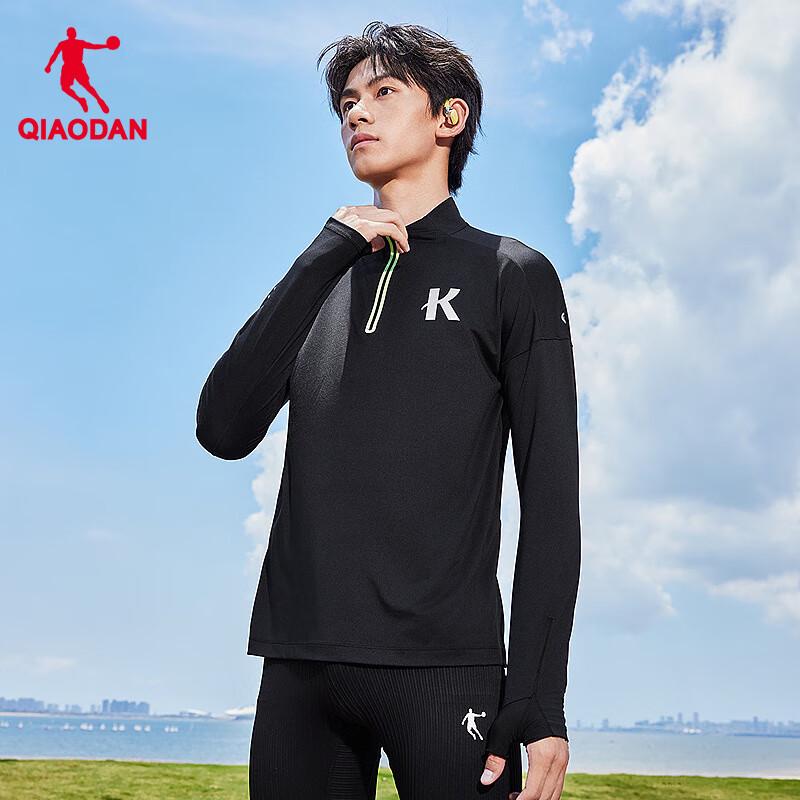 

Мужская футболка с длинным рукавом и молнией на половину Jordan x Run with the Wind, быстросохнущая, для бега 3XL