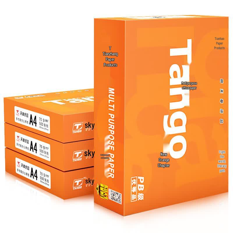 TANGO A4 70gsm Multifunction Printer Paper
