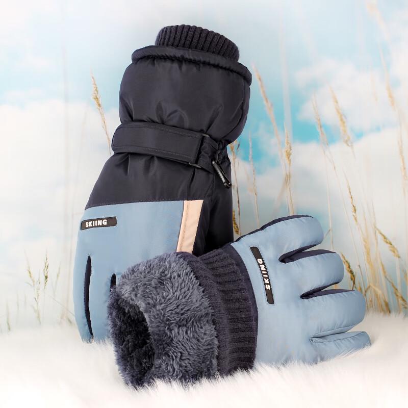 Torch Man Winter Cycling and Skiing Gloves
