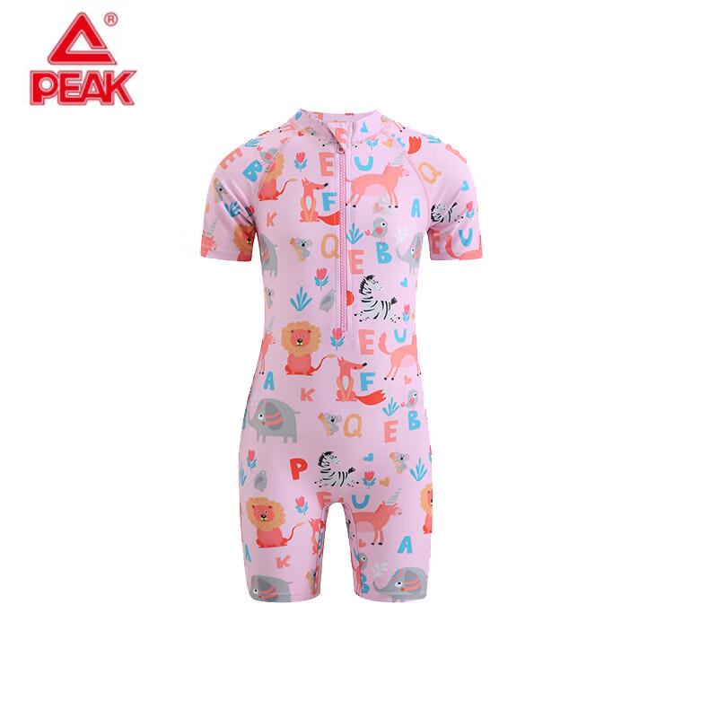 

PEAK Kids One-Piece Short-Sleeve Swimsuit for Girls Contact Customer Service for Size