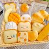 Squishy Bread Toast Slow Rebound Toy Cute Pinch Stress Relieving Desktop Ornament Release Stress Relieving Toy Party Favors Gift