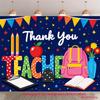 2D School Supply Themed Backdrop for Teacher Appreciation Party Decor