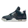 Air 4 Retro SE