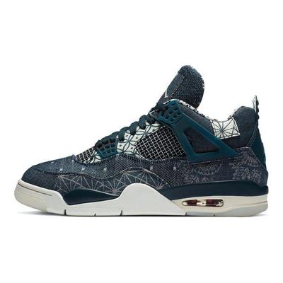 Pantofi sport unisex Air 4 Retro SE Sashiko albastru Deep-Ocean Sail CW0898-400